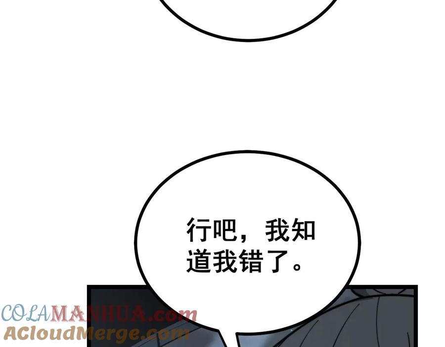 121.jpg