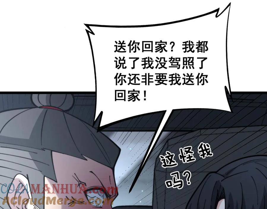 65.jpg