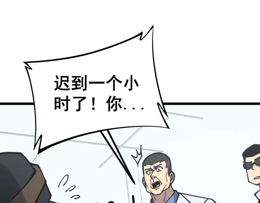 103.jpg