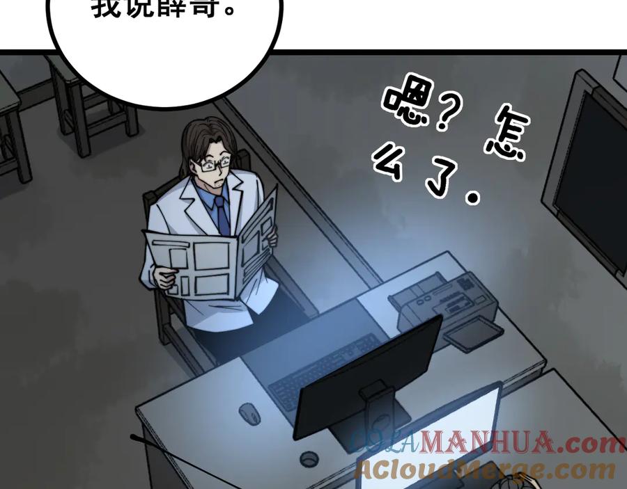 77.jpg