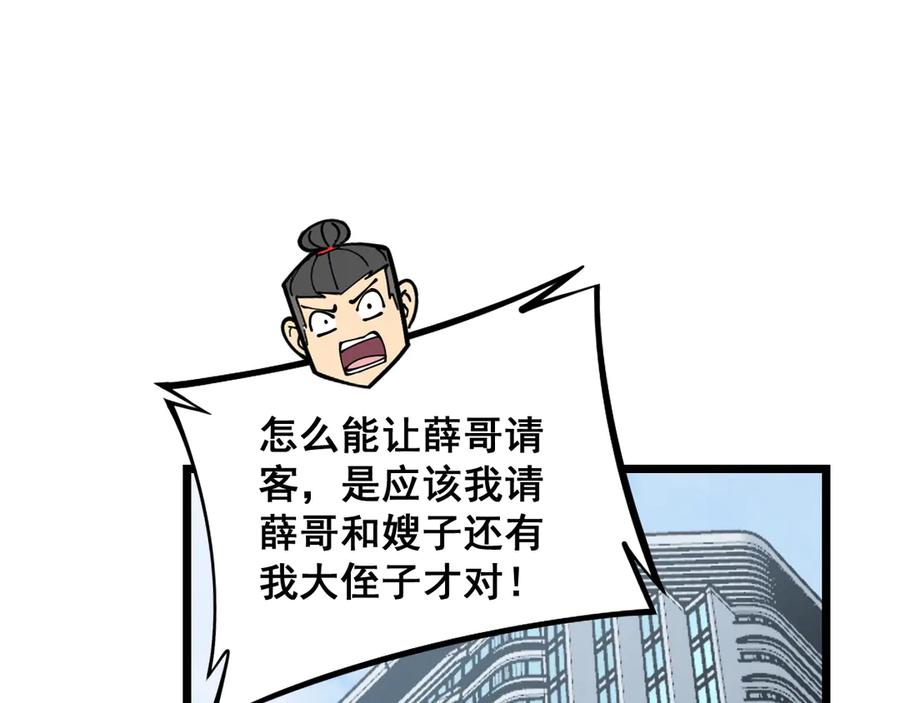 68.jpg