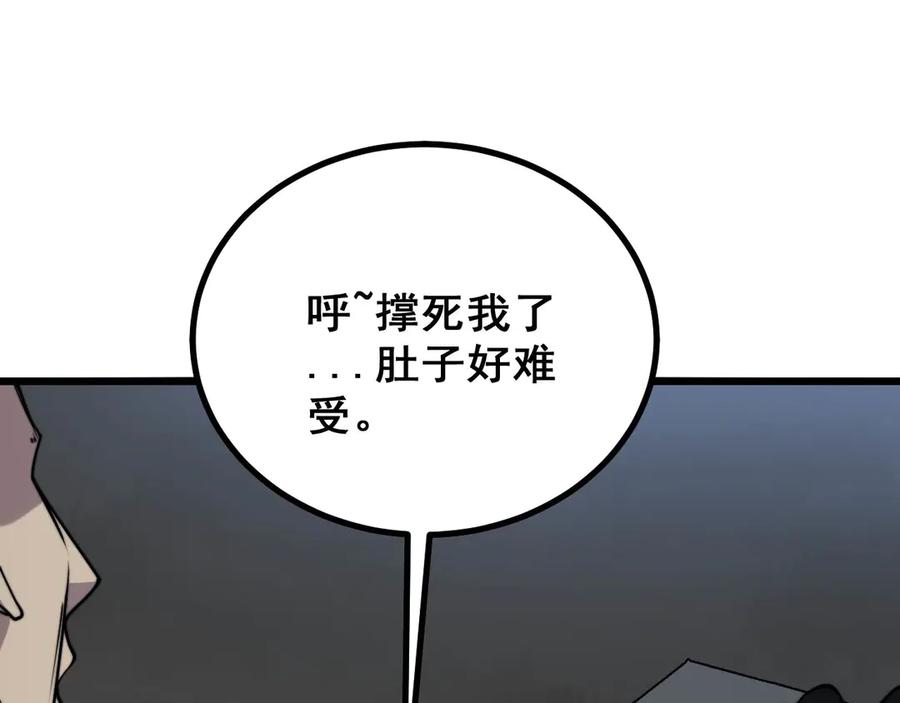 95.jpg