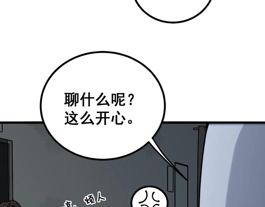 87.jpg