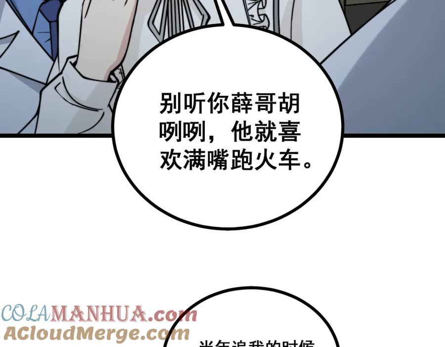 61.jpg