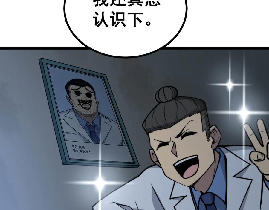 127.jpg