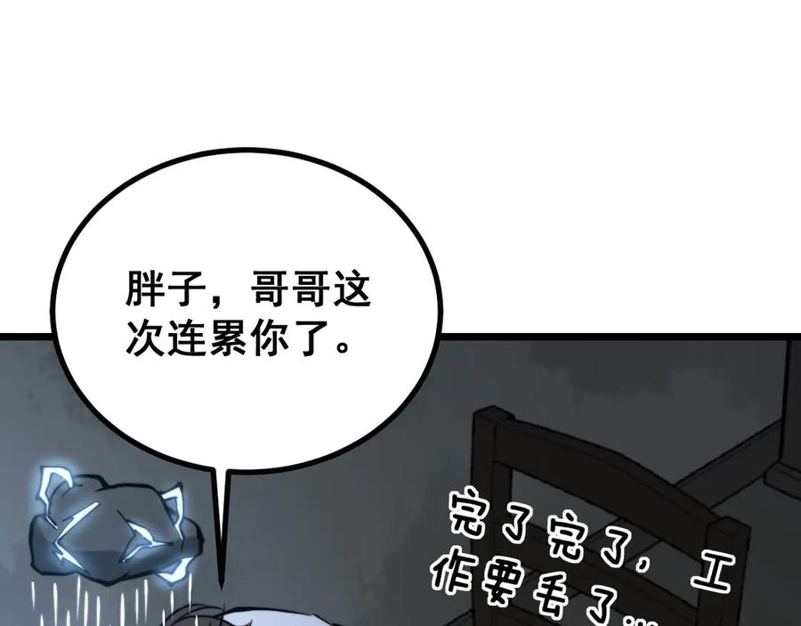 108.jpg
