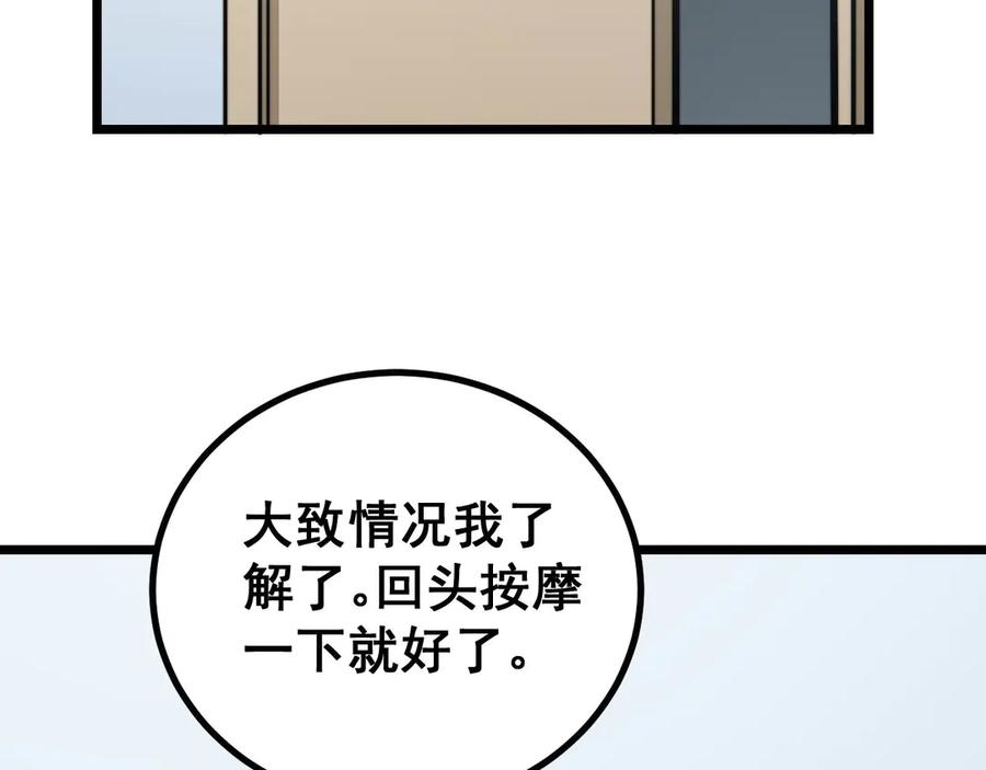 114.jpg