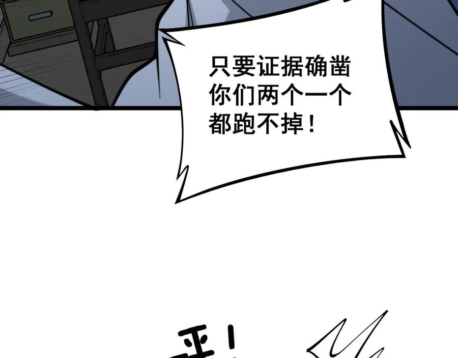 104.jpg
