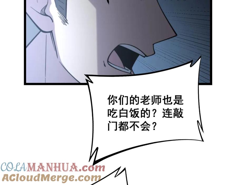 57.jpg