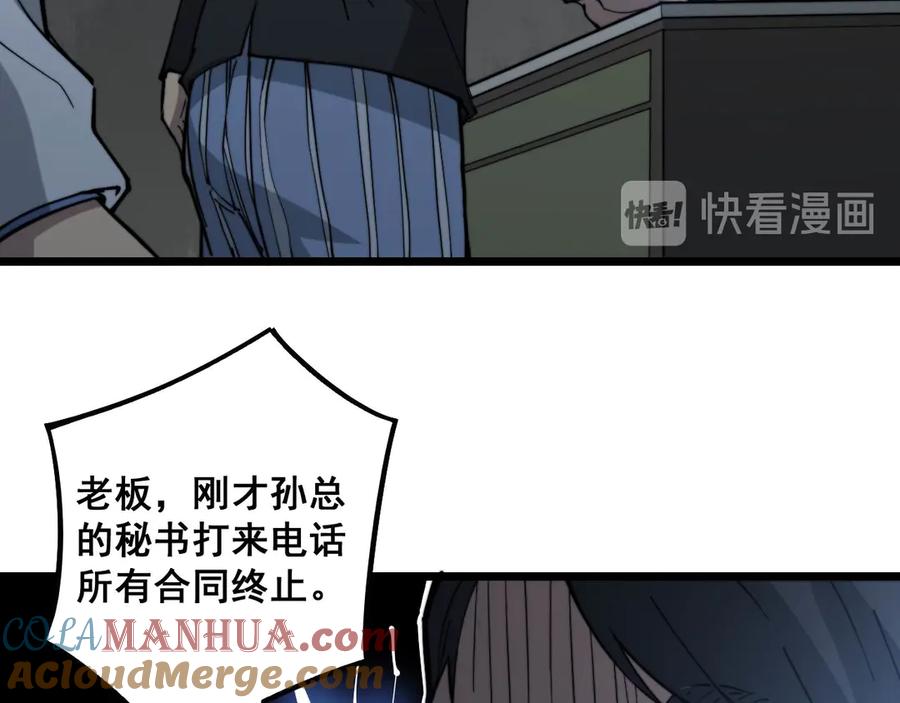117.jpg