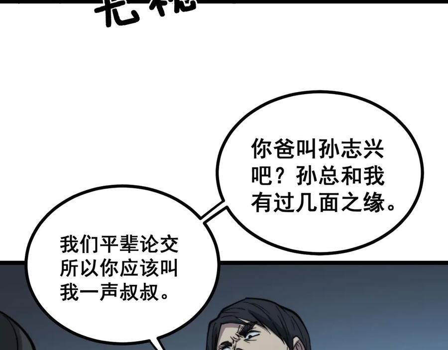 104.jpg