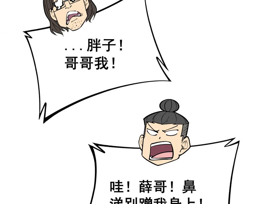 87.jpg