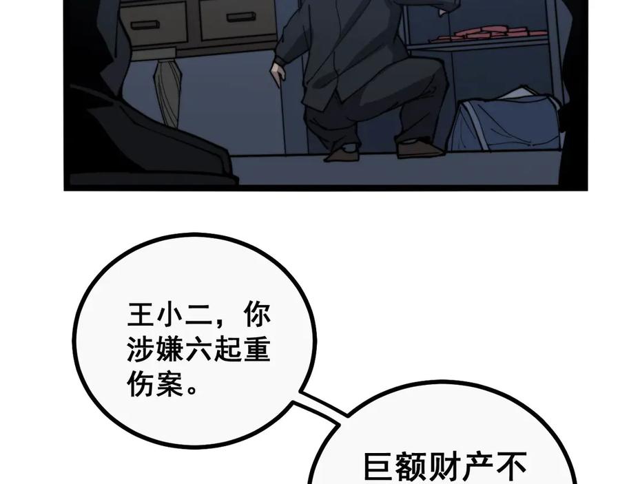 118.jpg