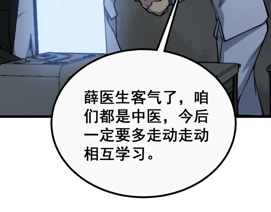 79.jpg