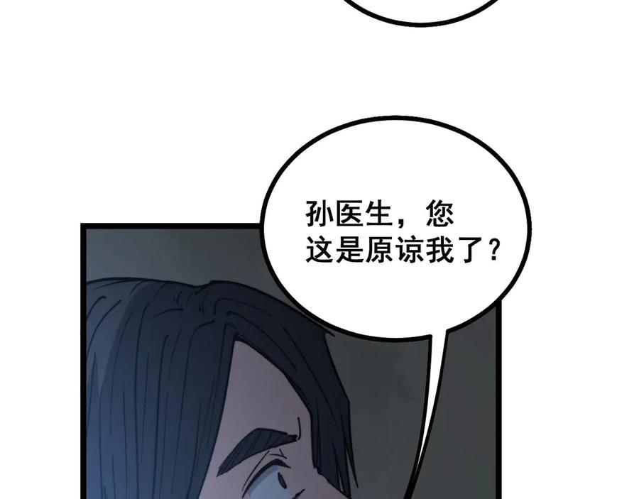 55.jpg