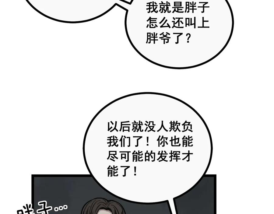83.jpg
