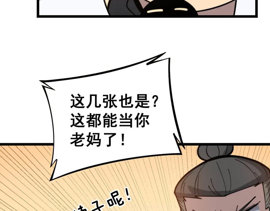 118.jpg