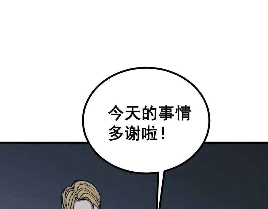 59.jpg