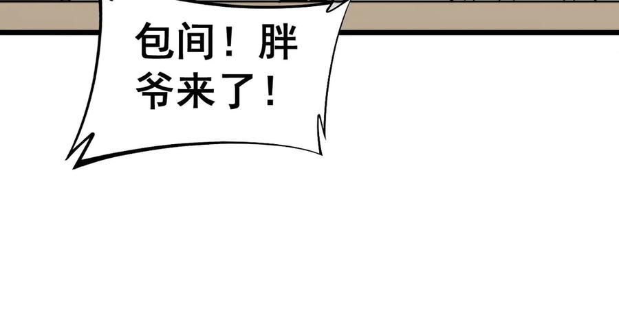 91.jpg