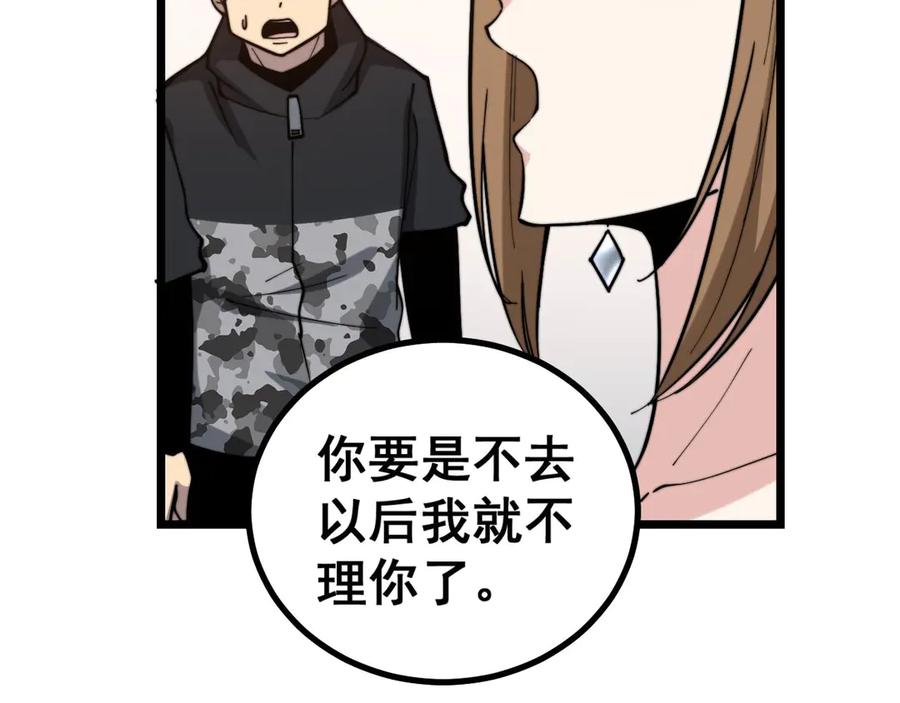 96.jpg