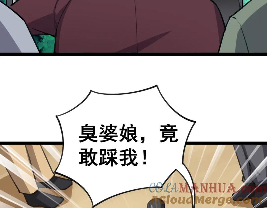89.jpg