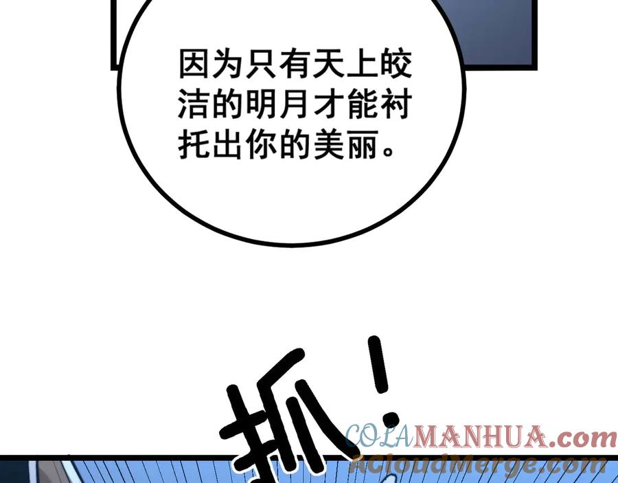 81.jpg