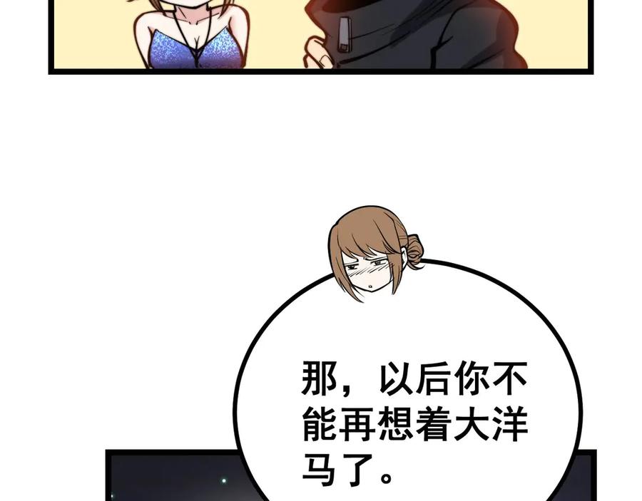 88.jpg
