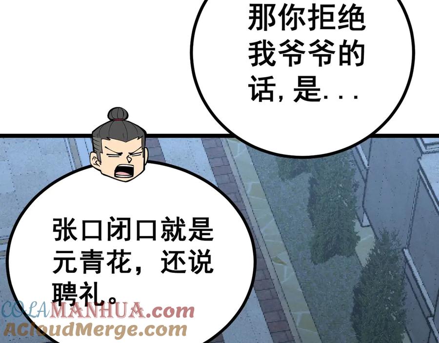 73.jpg