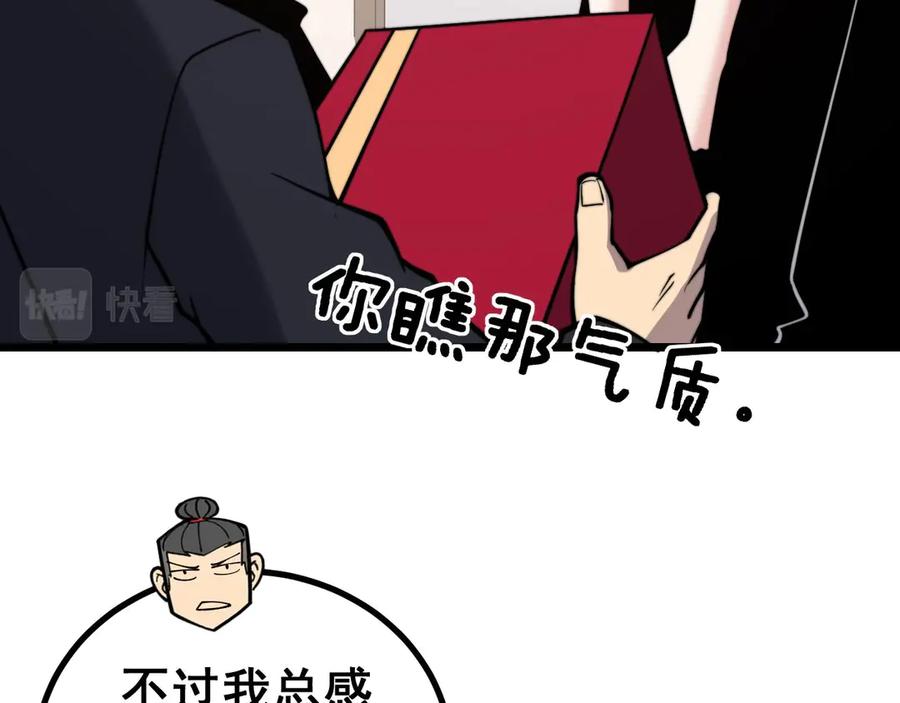 119.jpg