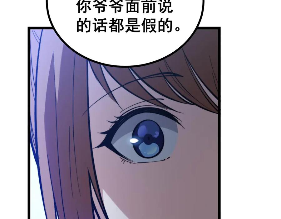 71.jpg
