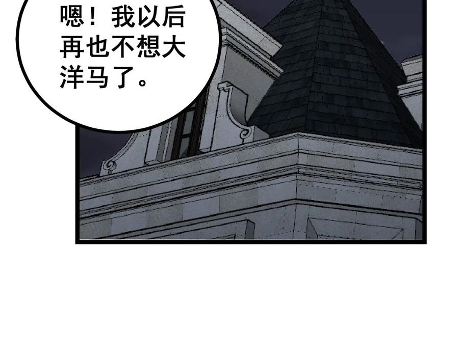 90.jpg