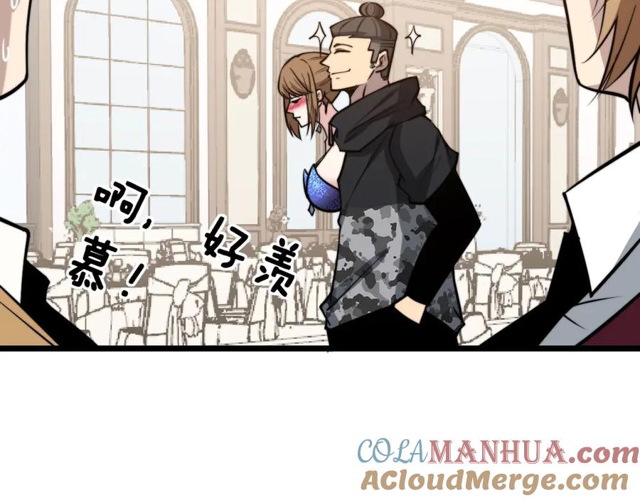 97.jpg