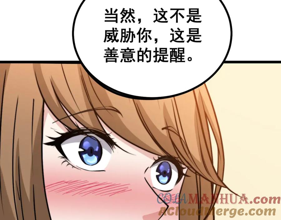61.jpg