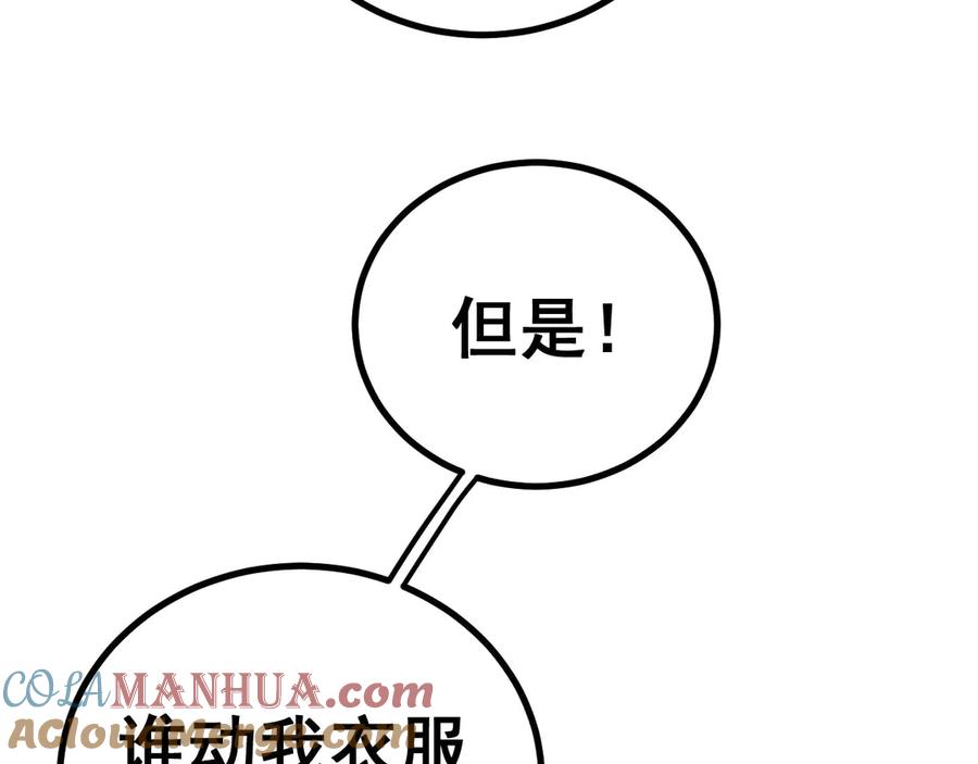 57.jpg