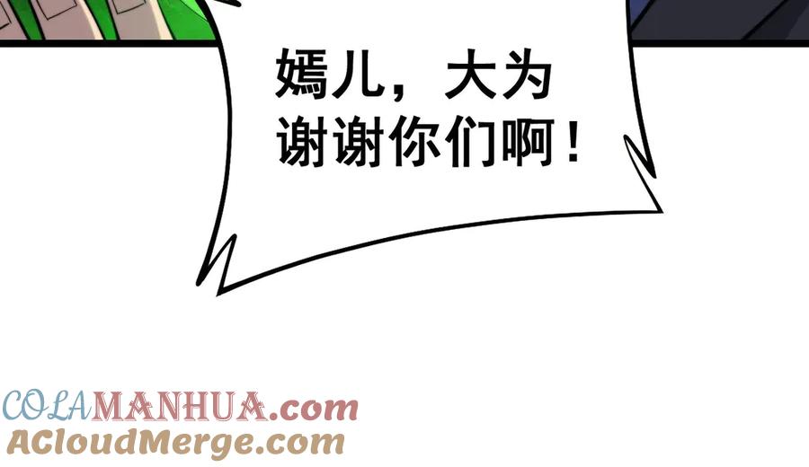 81.jpg