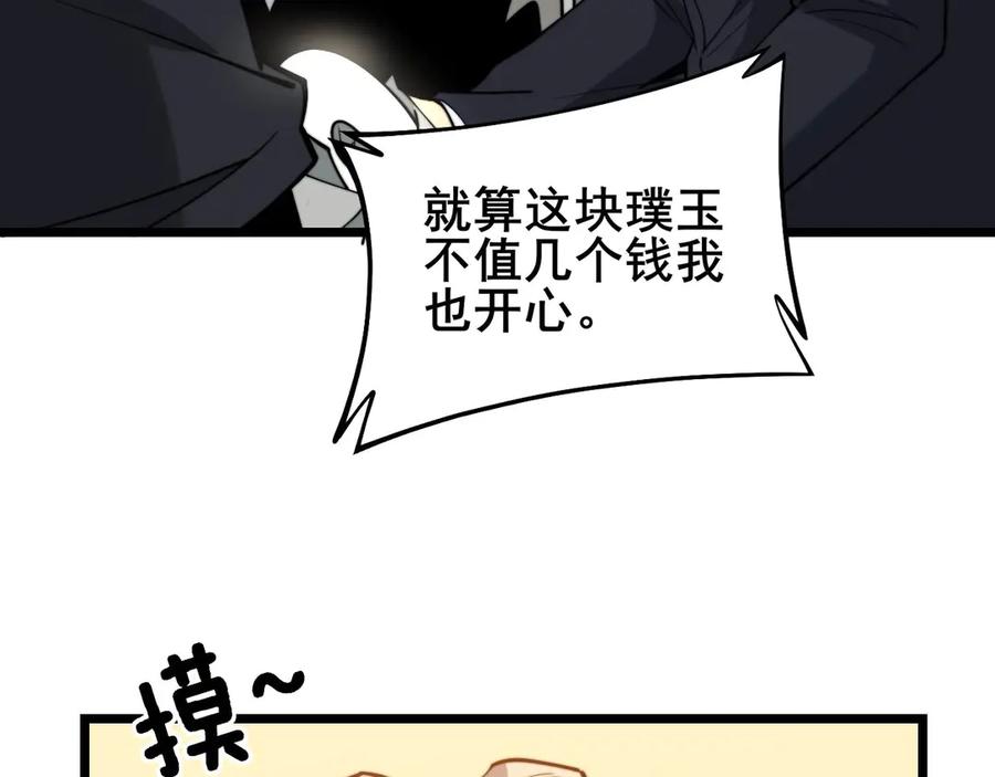 104.jpg