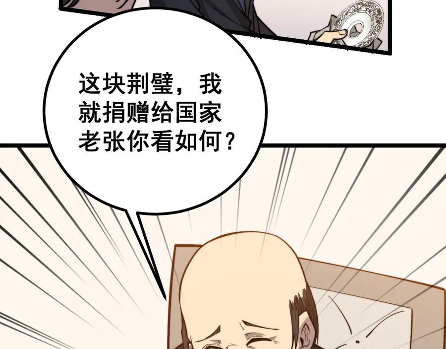 118.jpg