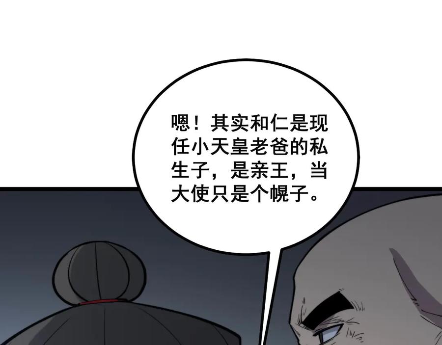 127.jpg