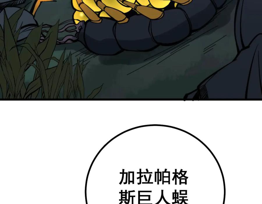 134.jpg