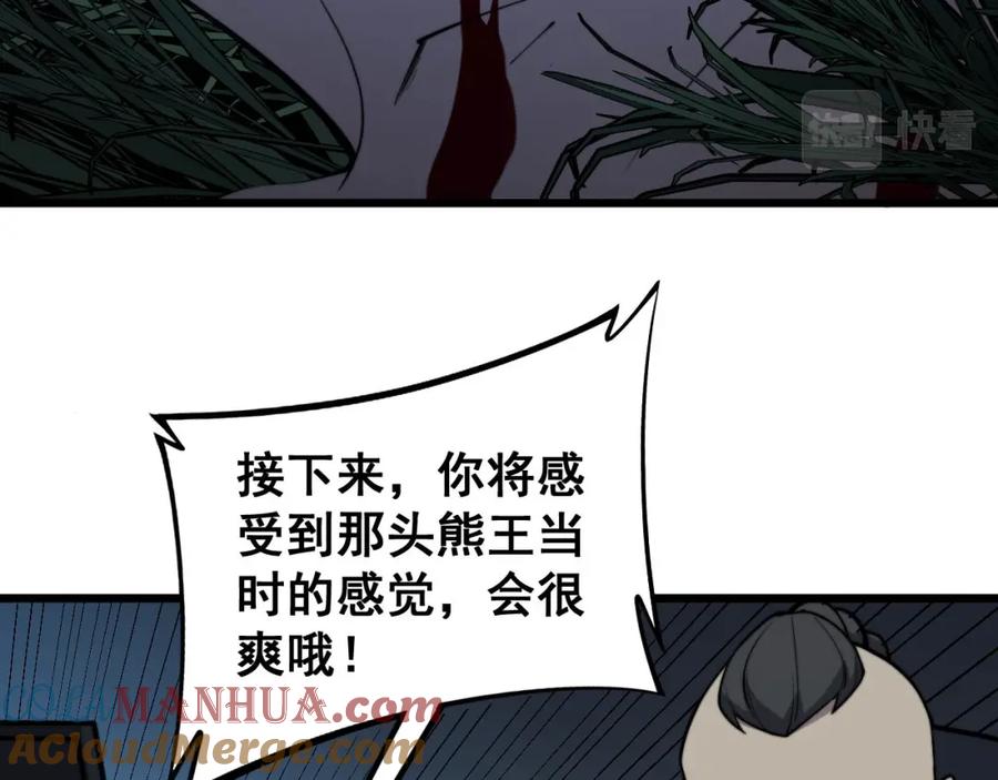 73.jpg