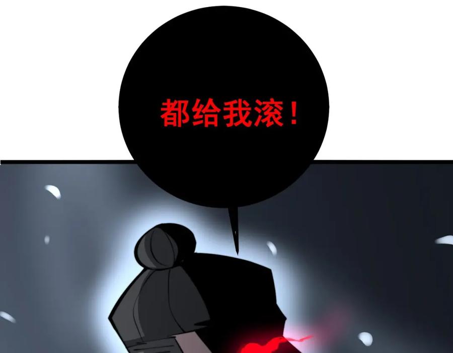 76.jpg