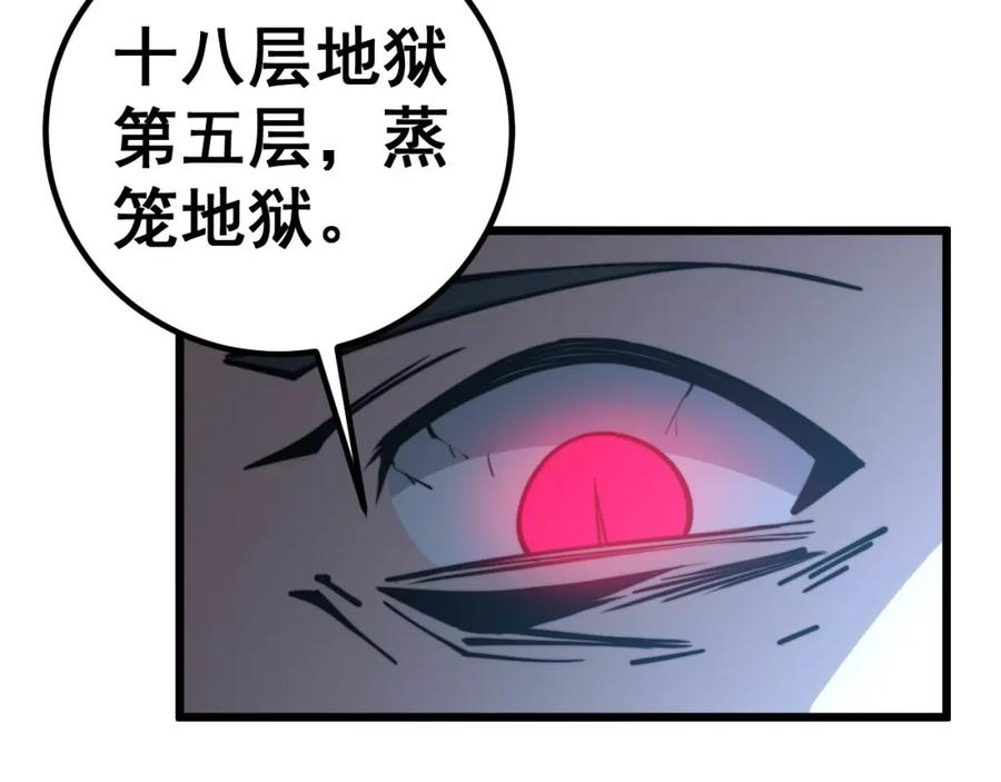 104.jpg