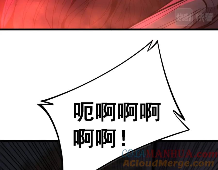 97.jpg