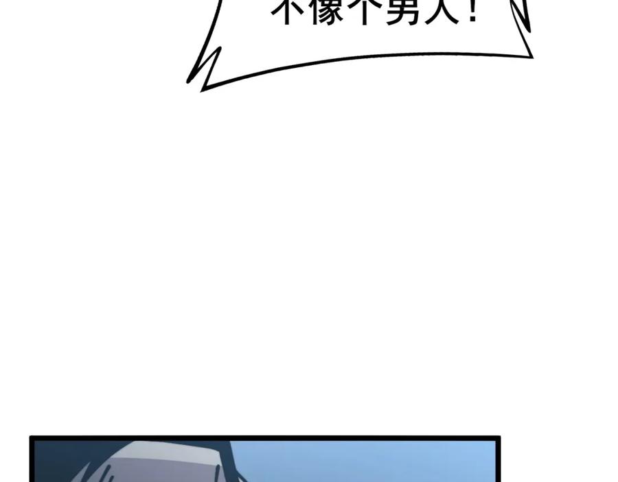 136.jpg