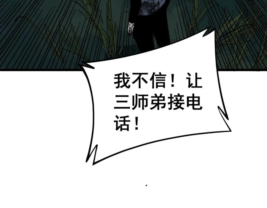 119.jpg