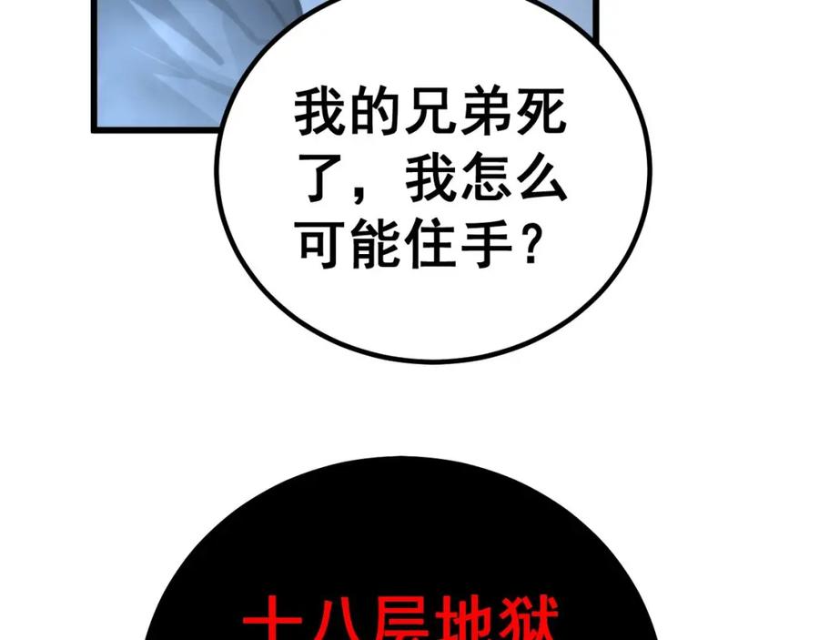 94.jpg