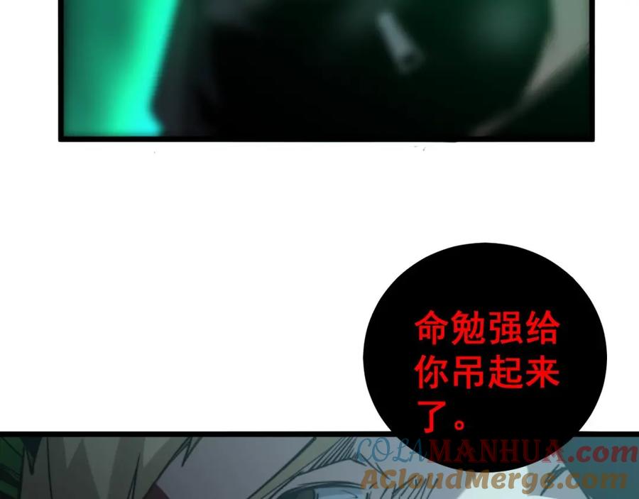 61.jpg