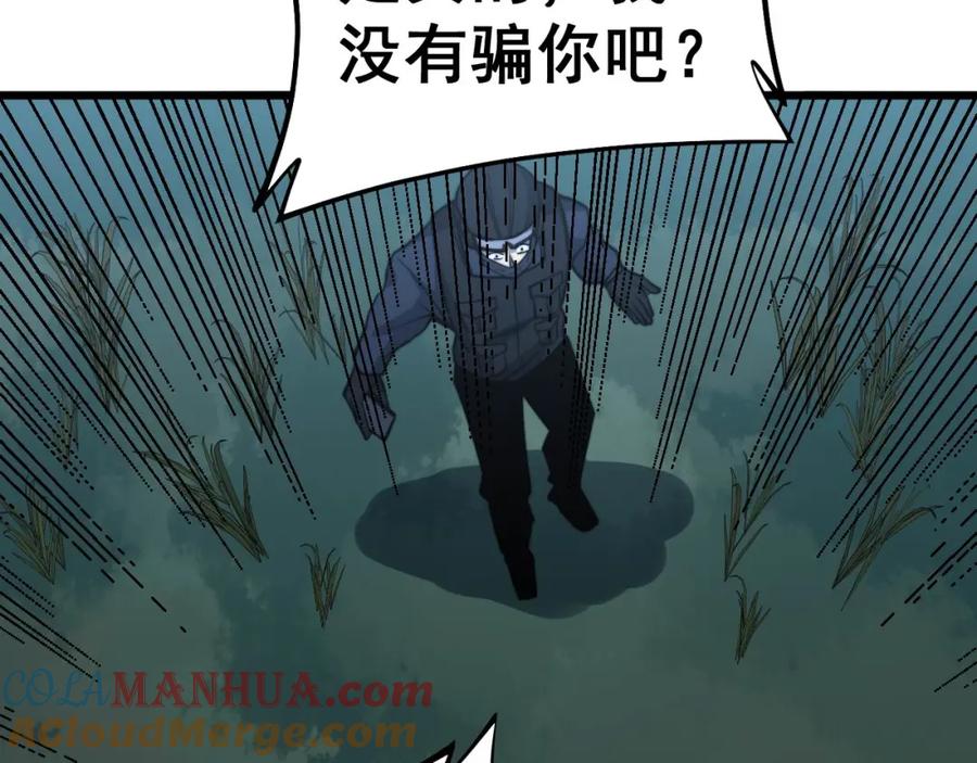 117.jpg