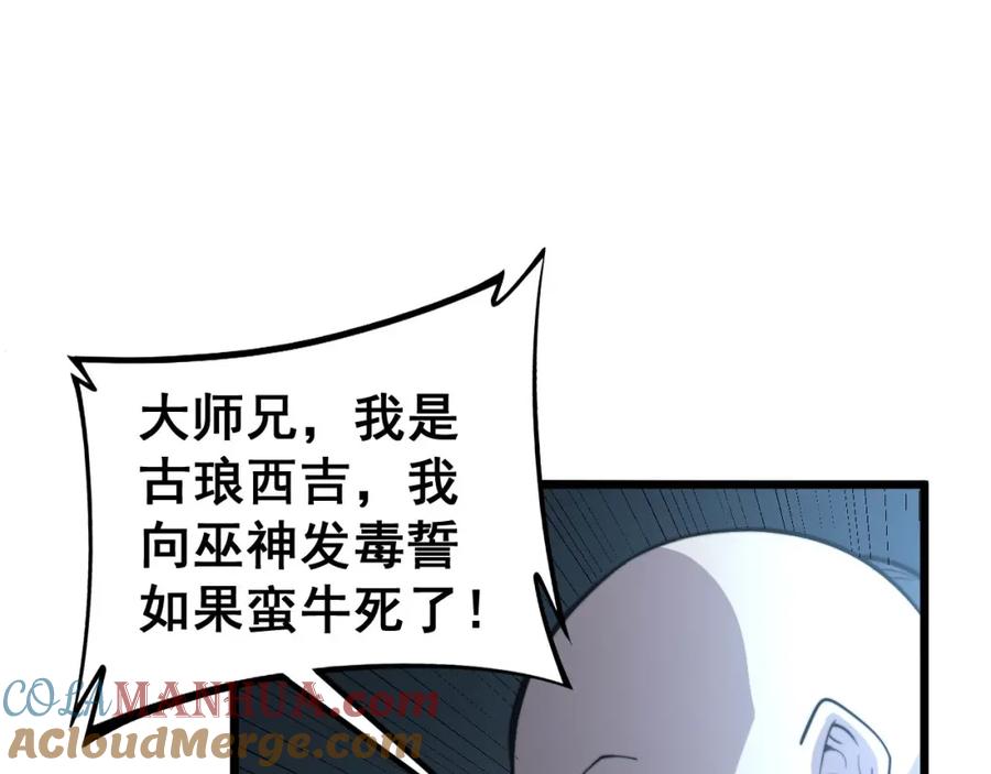121.jpg