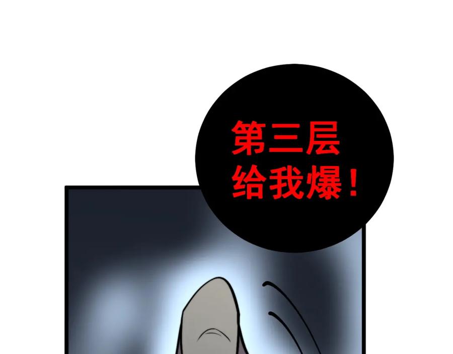 79.jpg